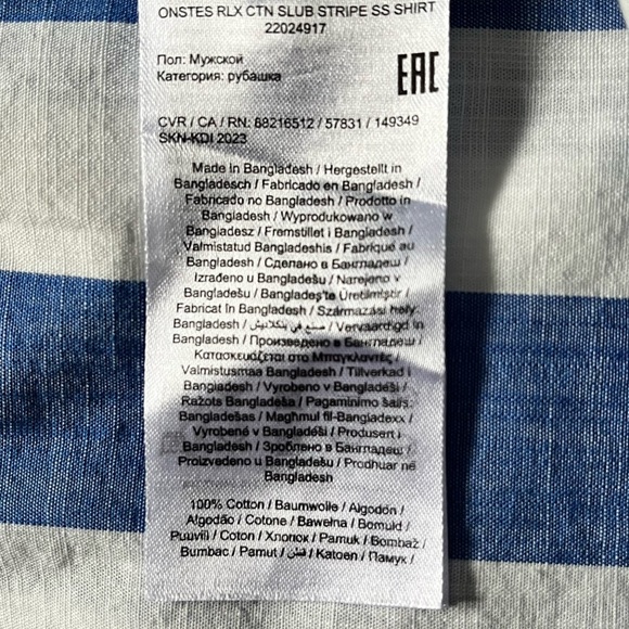 ONLY & SONS Short Sleeve Cotton Button Down Shirt – NWT Men’s XL - Picture 8 of 9